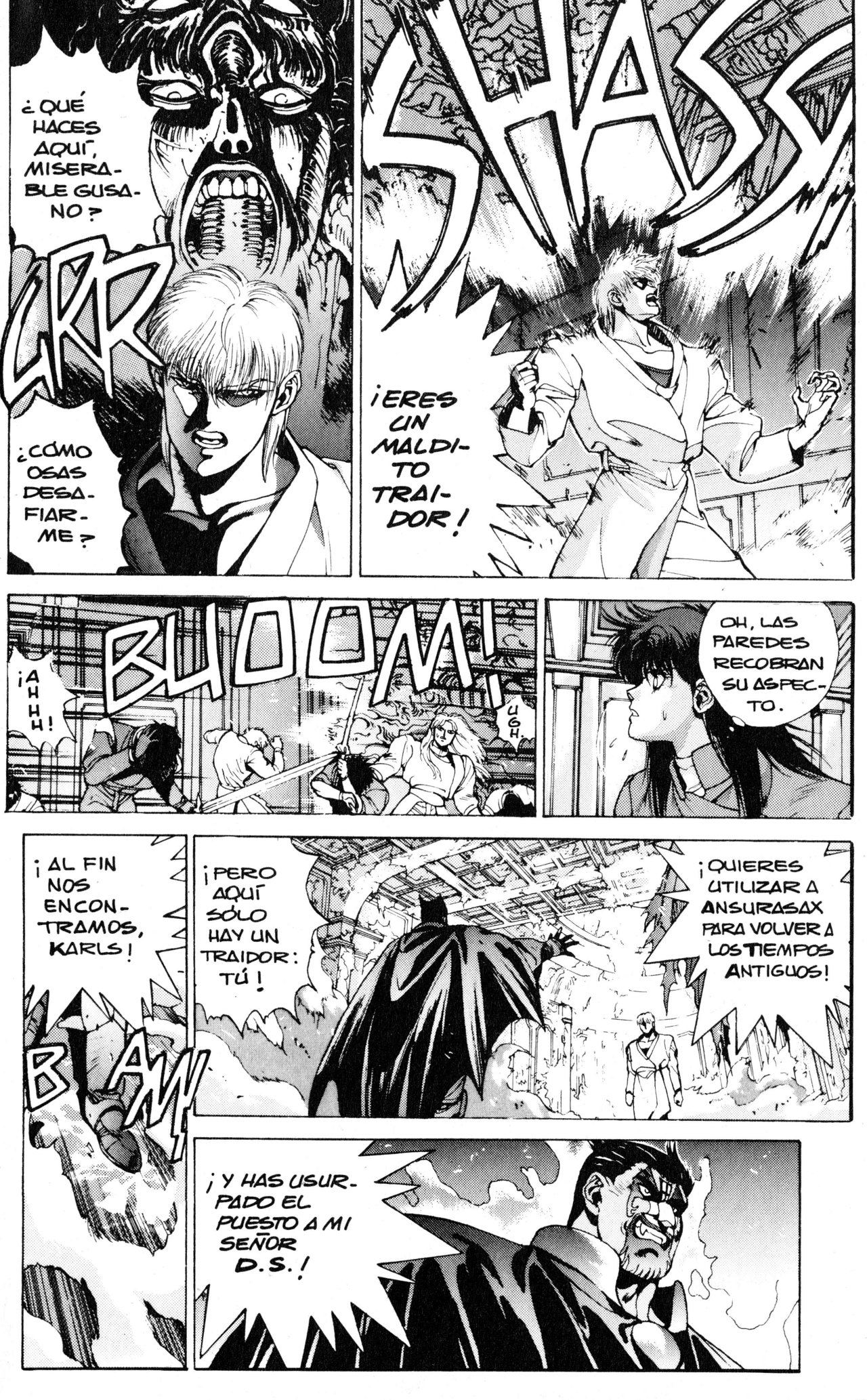 Read Bastard!! ES Manga Online