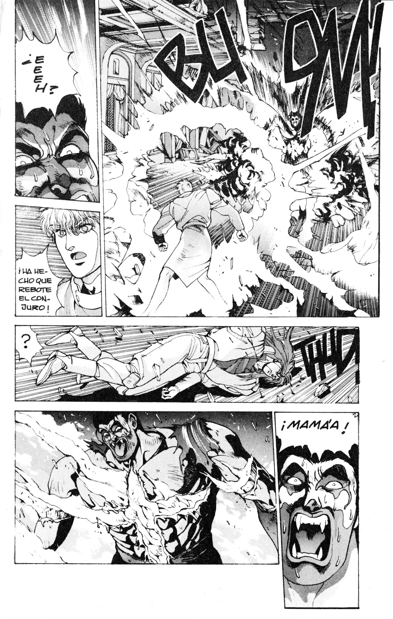 Read Bastard!! ES Manga Online
