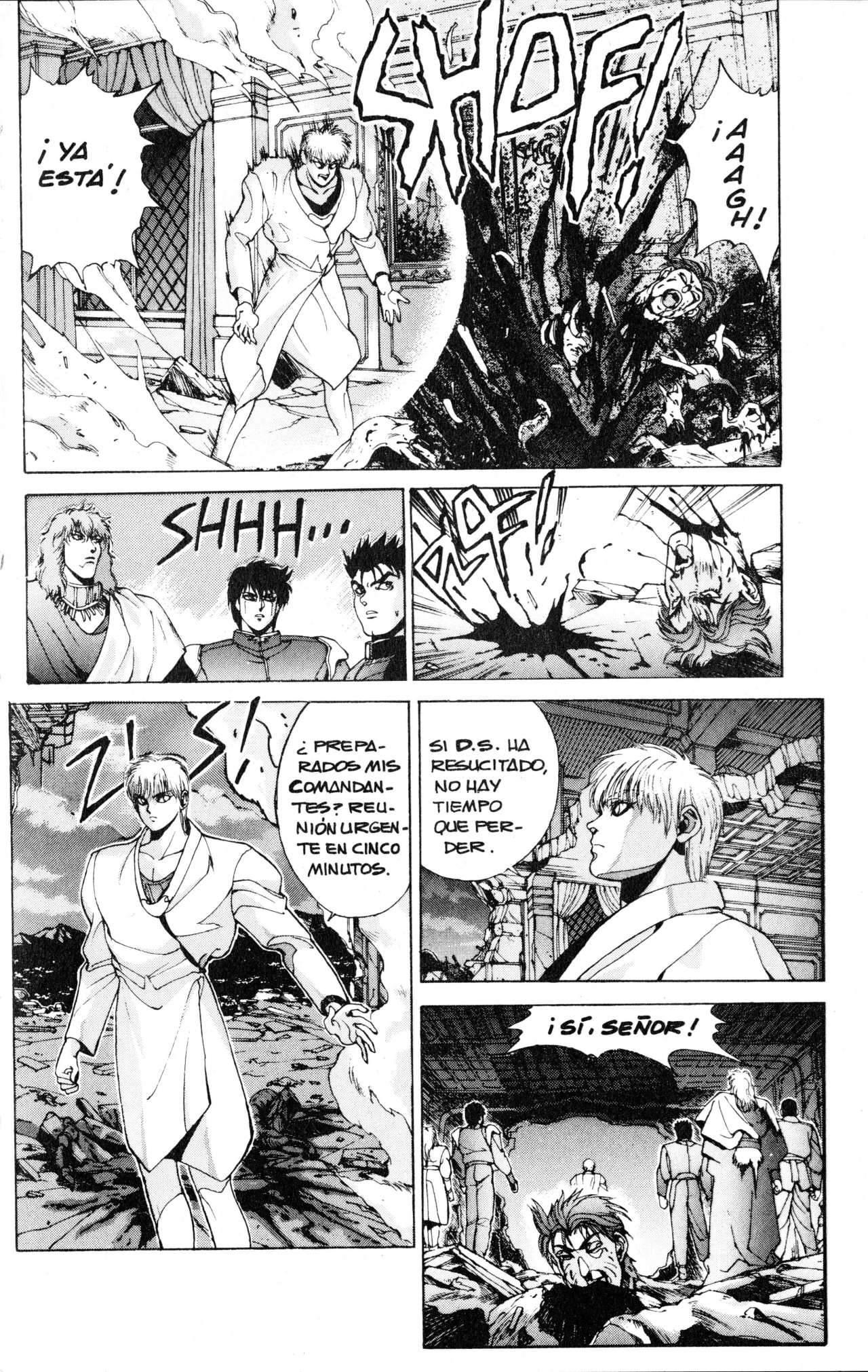 Read Bastard!! ES Manga Online
