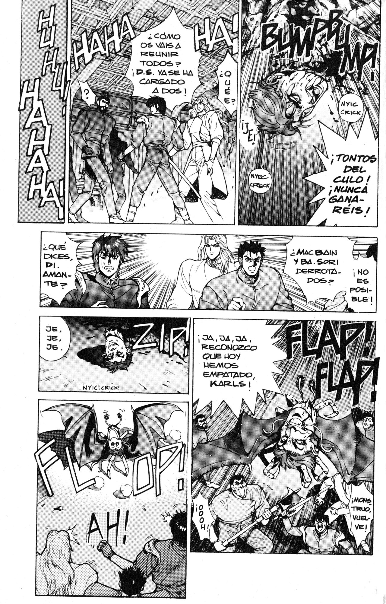 Read Bastard!! ES Manga Online