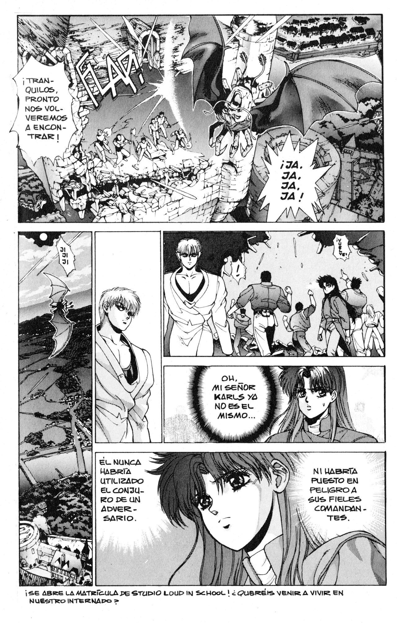 Read Bastard!! ES Manga Online