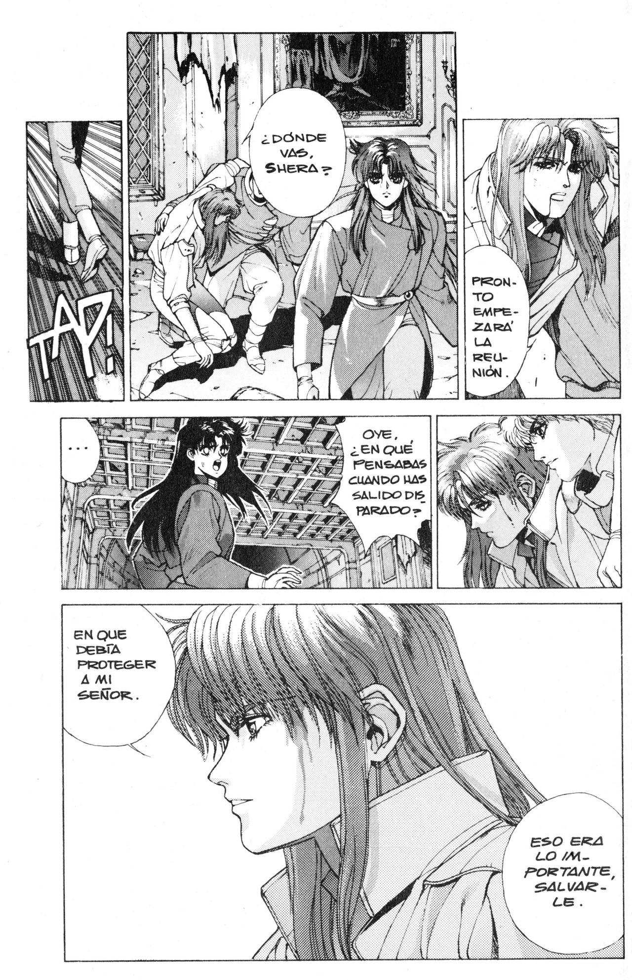 Read Bastard!! ES Manga Online