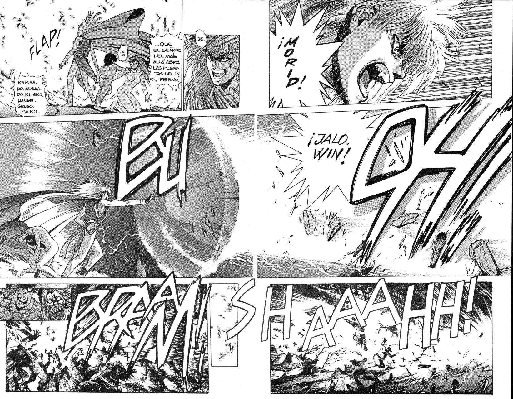 Read Bastard!! ES Manga Online