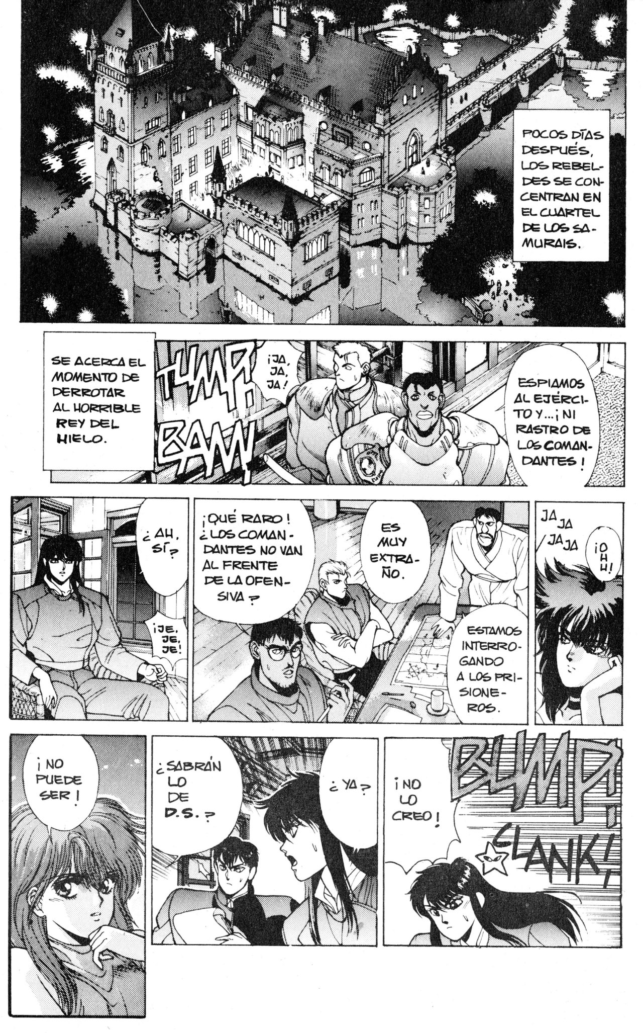 Read Bastard!! ES Manga Online