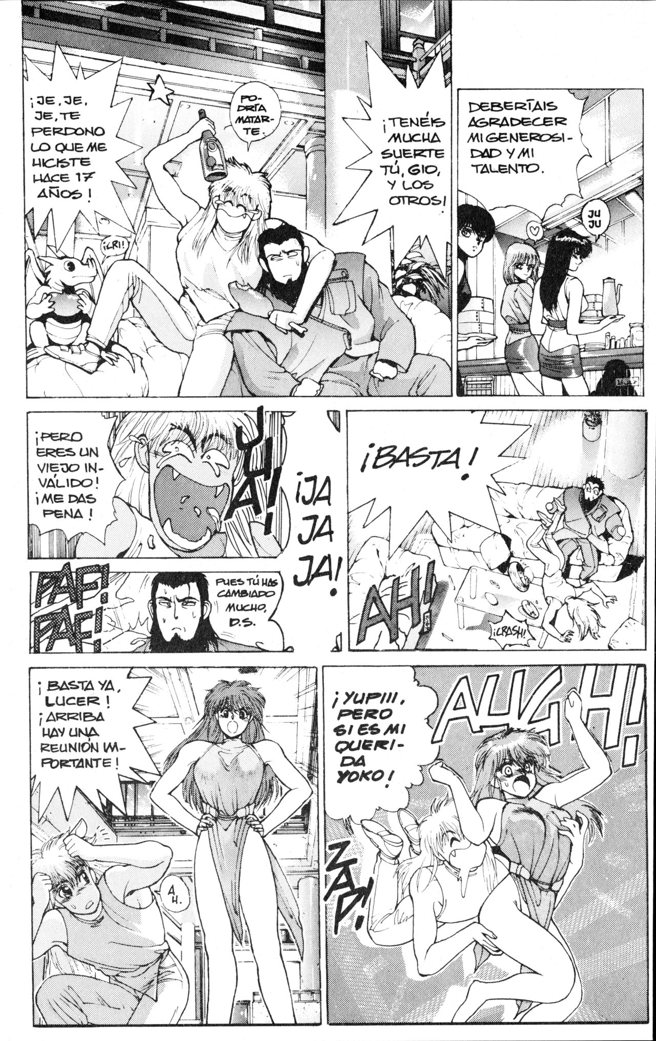 Read Bastard!! ES Manga Online