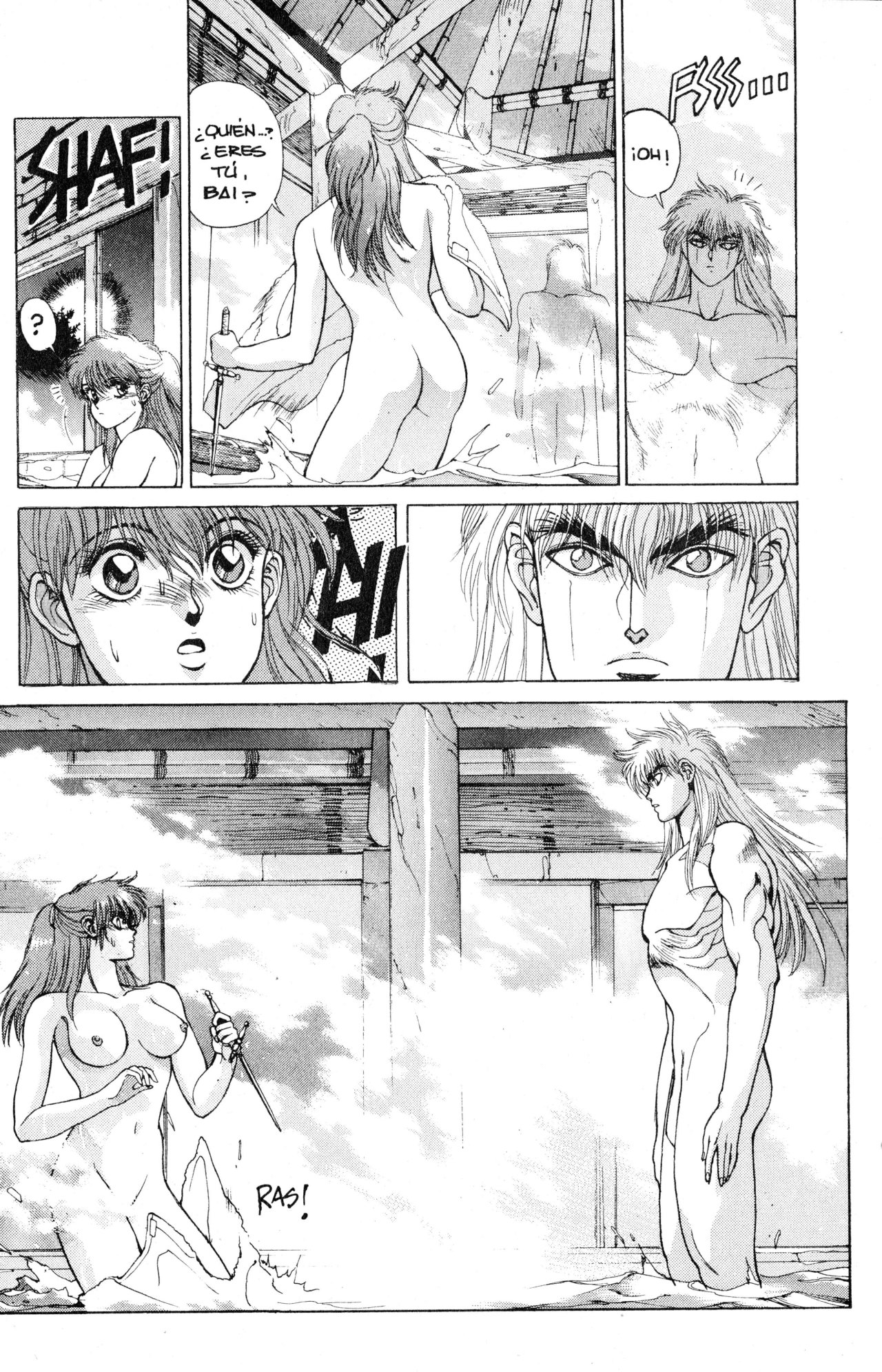 Read Bastard!! ES Manga Online