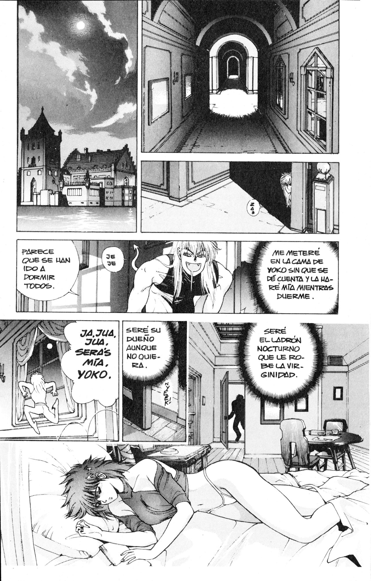 Read Bastard!! ES Manga Online