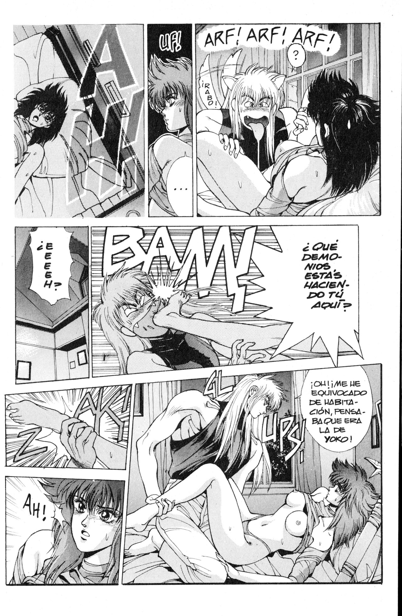 Read Bastard!! ES Manga Online