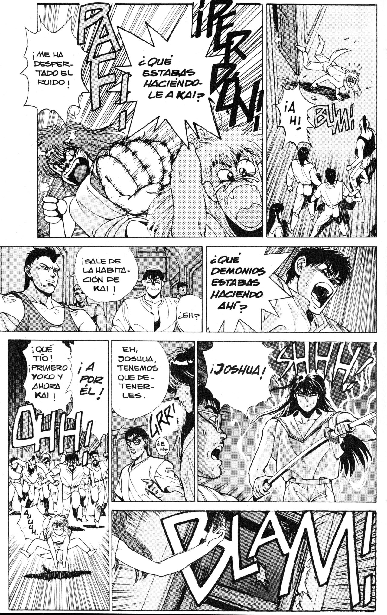 Read Bastard!! ES Manga Online