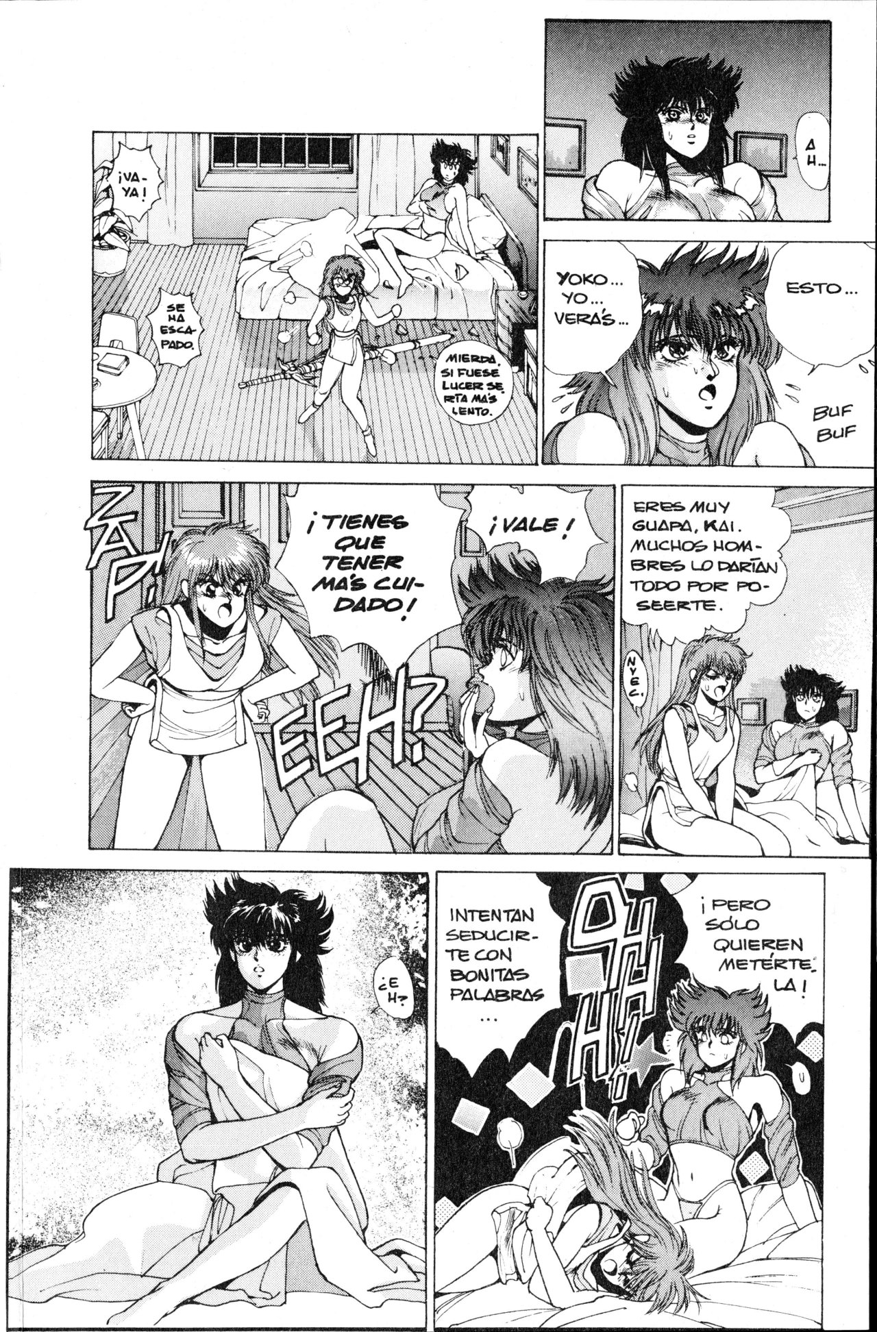 Read Bastard!! ES Manga Online