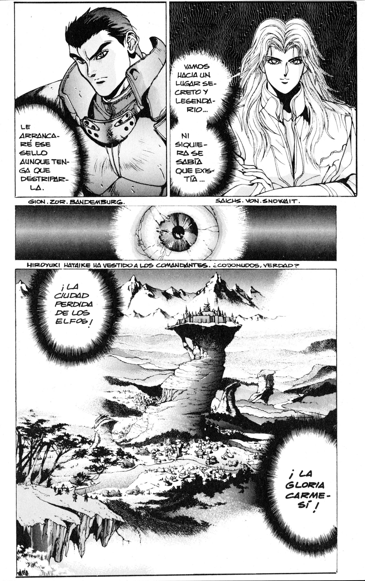 Read Bastard!! ES Manga Online
