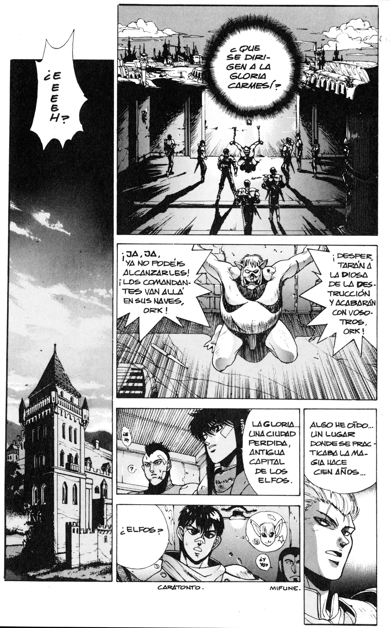Read Bastard!! ES Manga Online