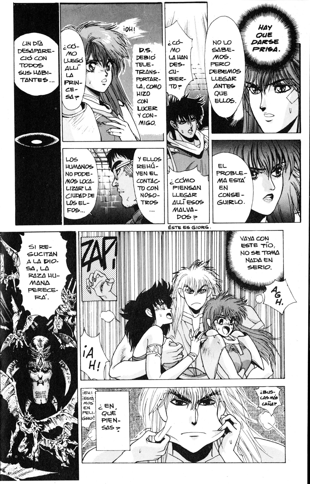 Read Bastard!! ES Manga Online