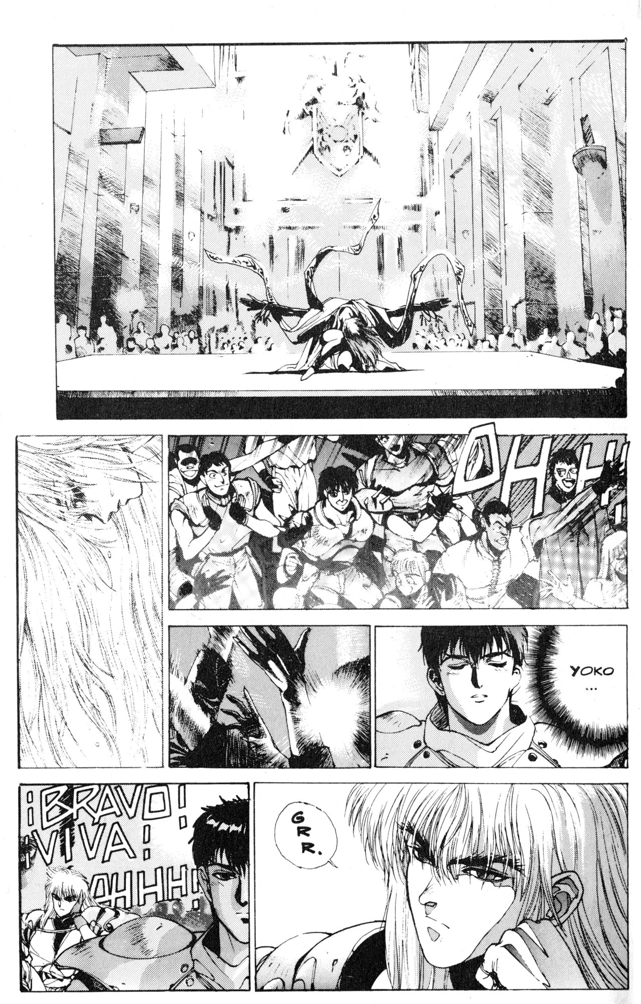Read Bastard!! ES Manga Online