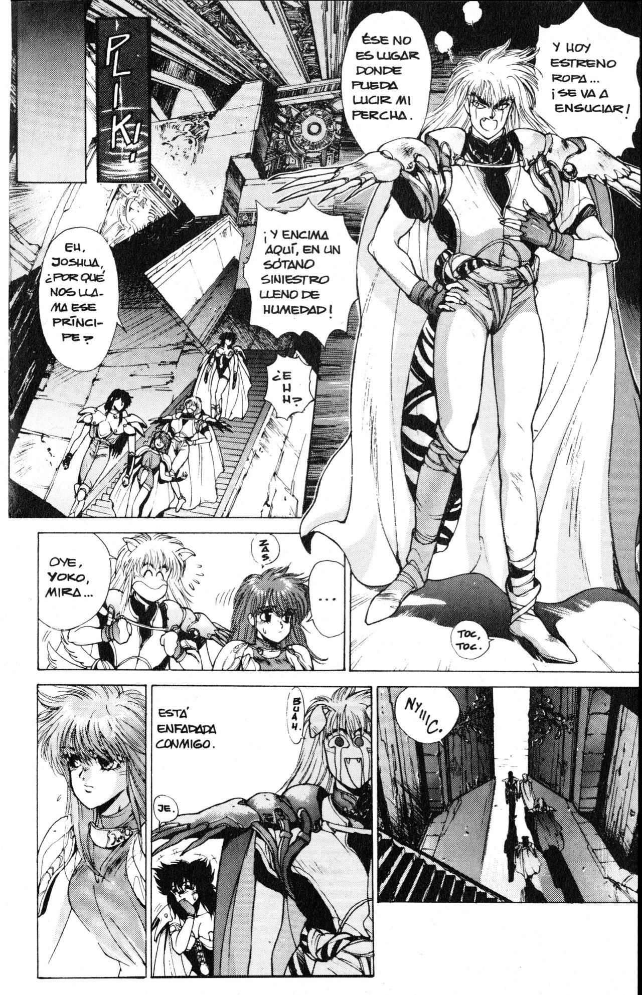 Read Bastard!! ES Manga Online