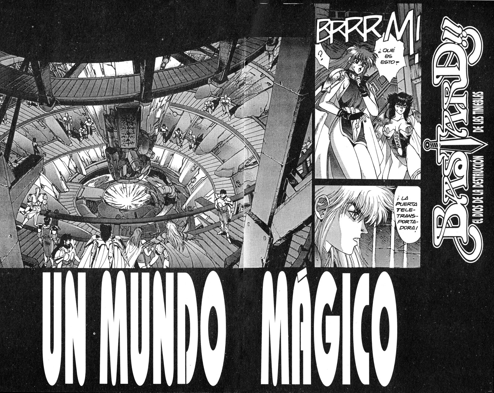 Read Bastard!! ES Manga Online