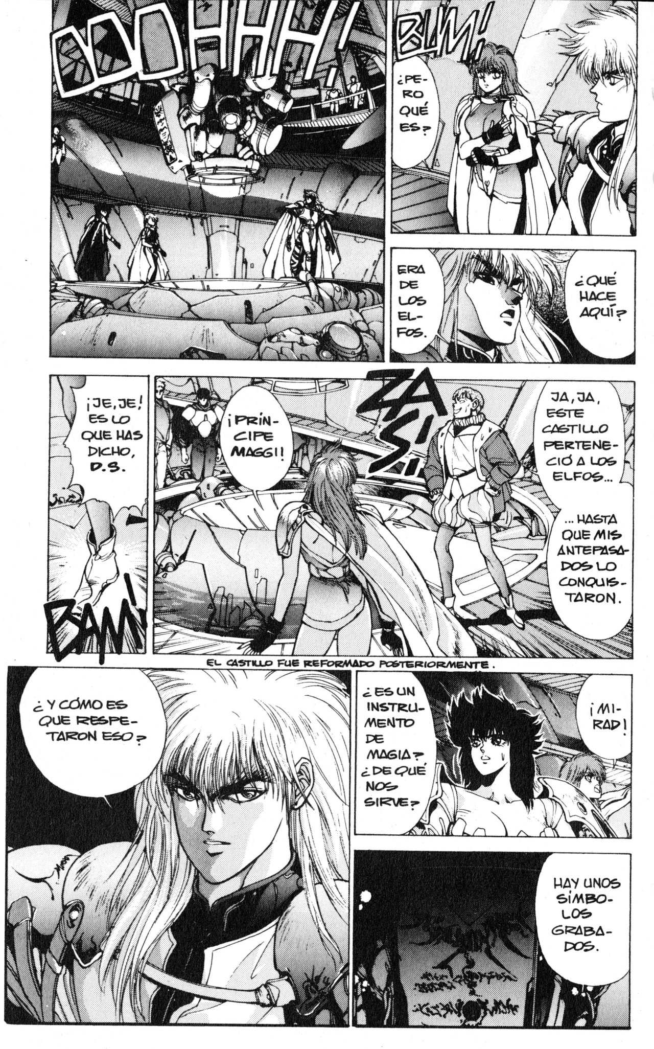 Read Bastard!! ES Manga Online