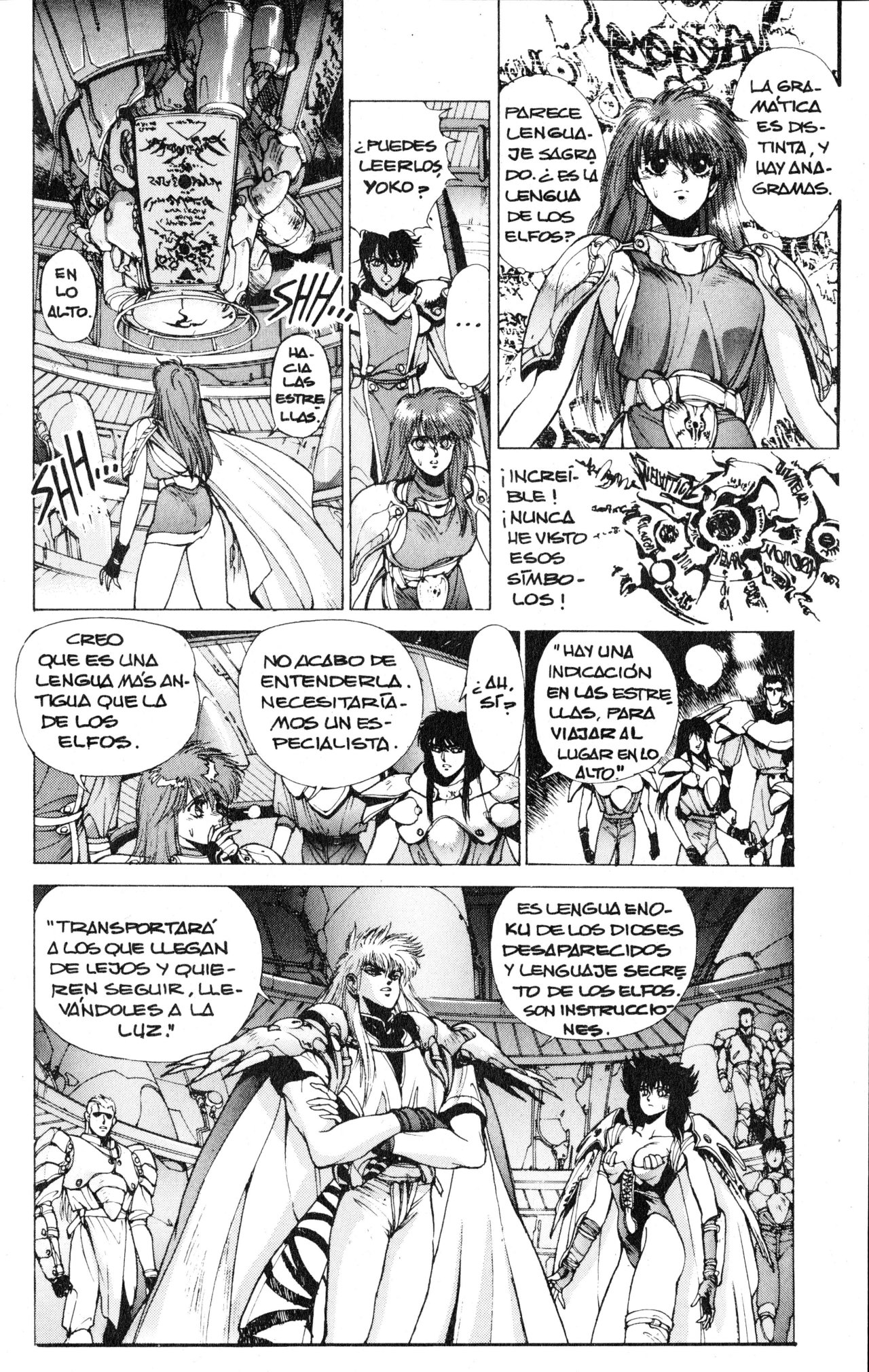 Read Bastard!! ES Manga Online