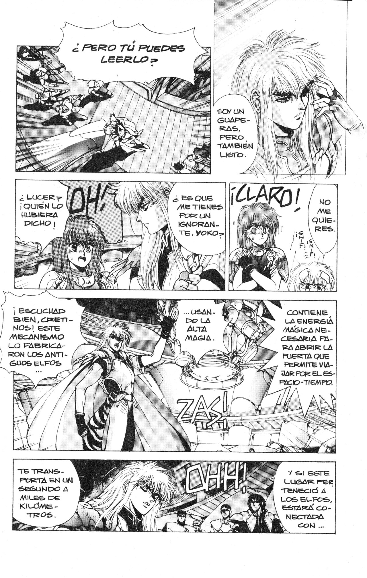 Read Bastard!! ES Manga Online