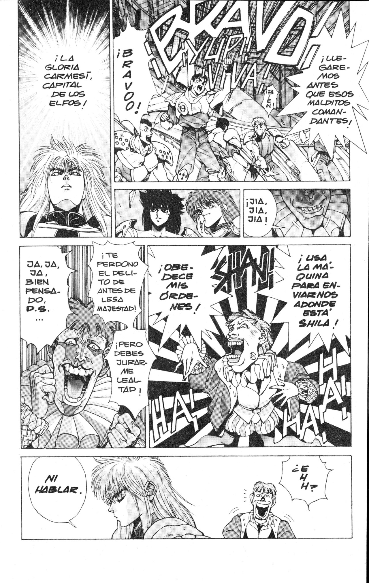 Read Bastard!! ES Manga Online