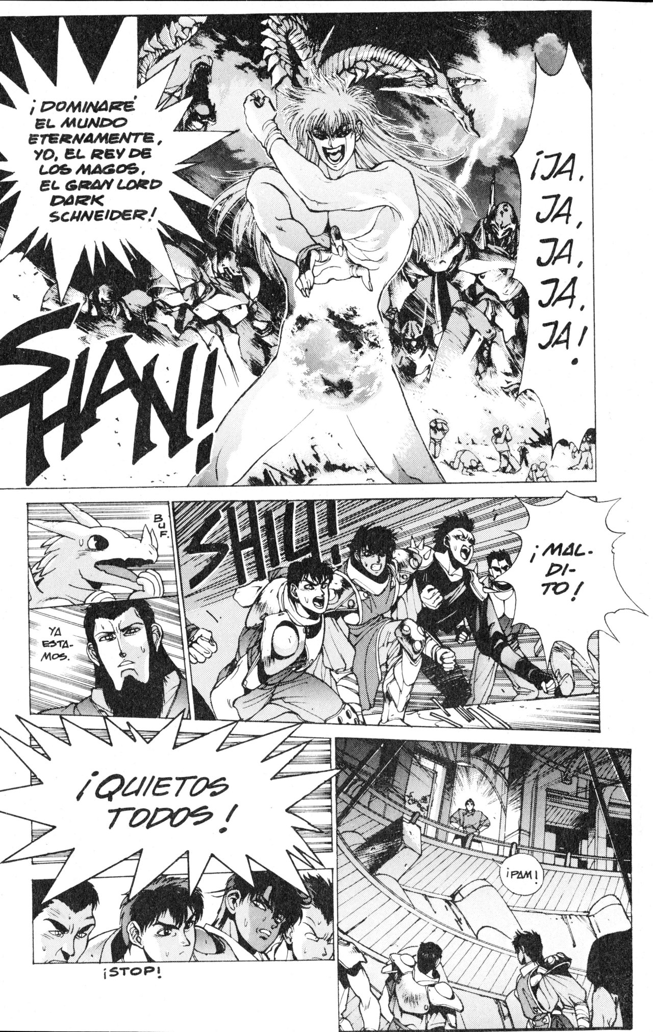 Read Bastard!! ES Manga Online