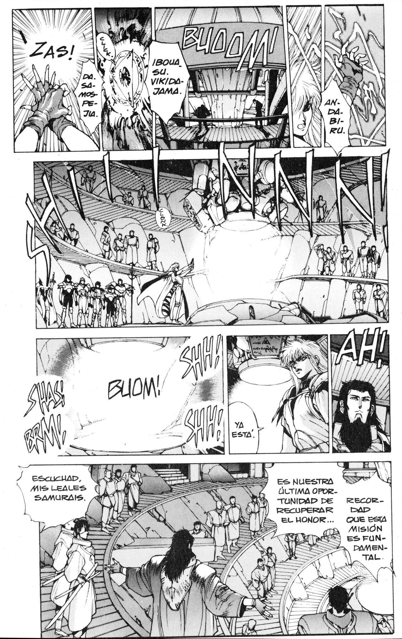 Read Bastard!! ES Manga Online