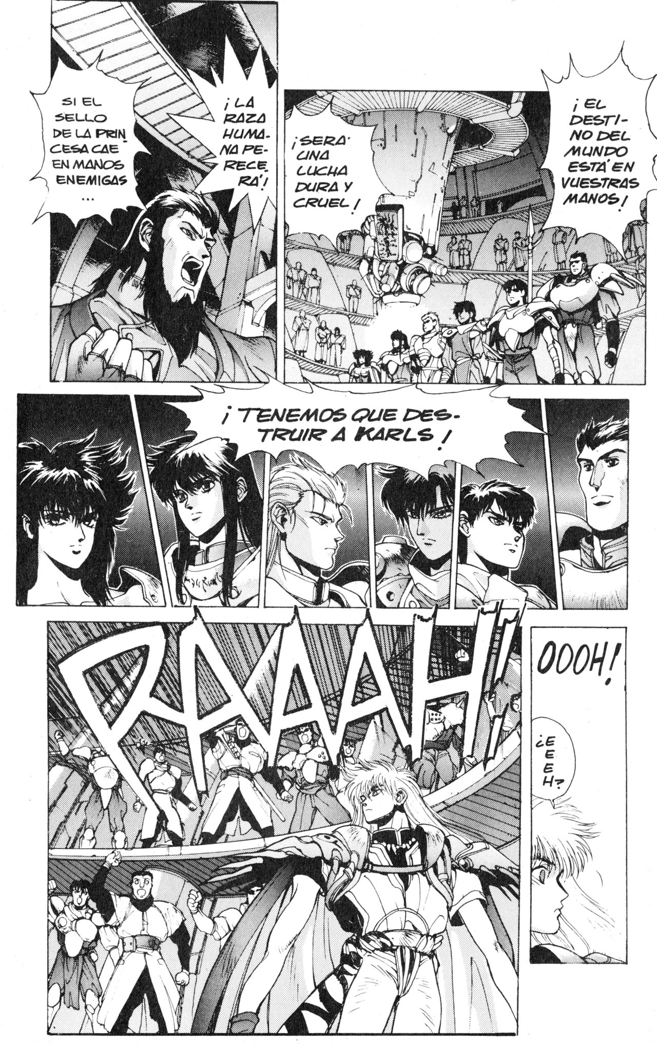Read Bastard!! ES Manga Online