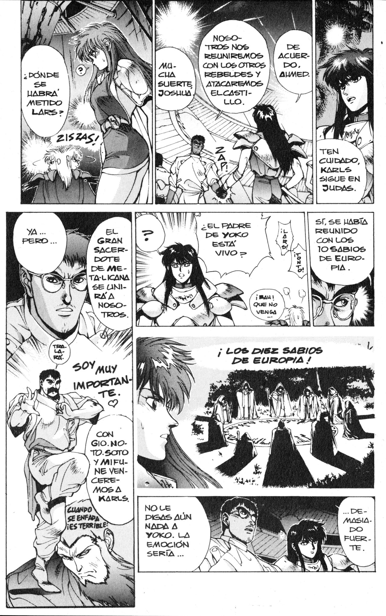 Read Bastard!! ES Manga Online