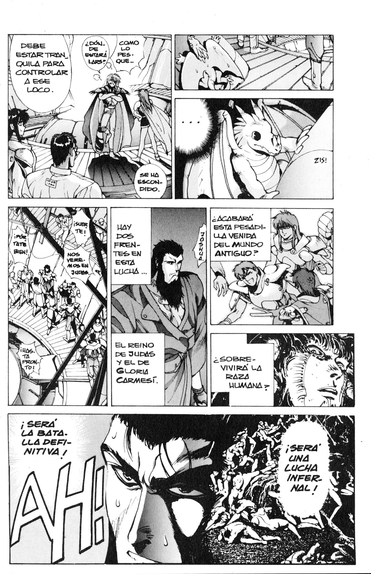 Read Bastard!! ES Manga Online