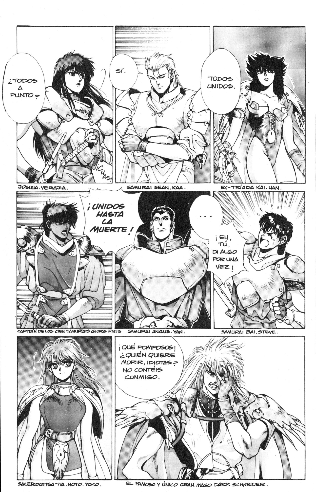 Read Bastard!! ES Manga Online