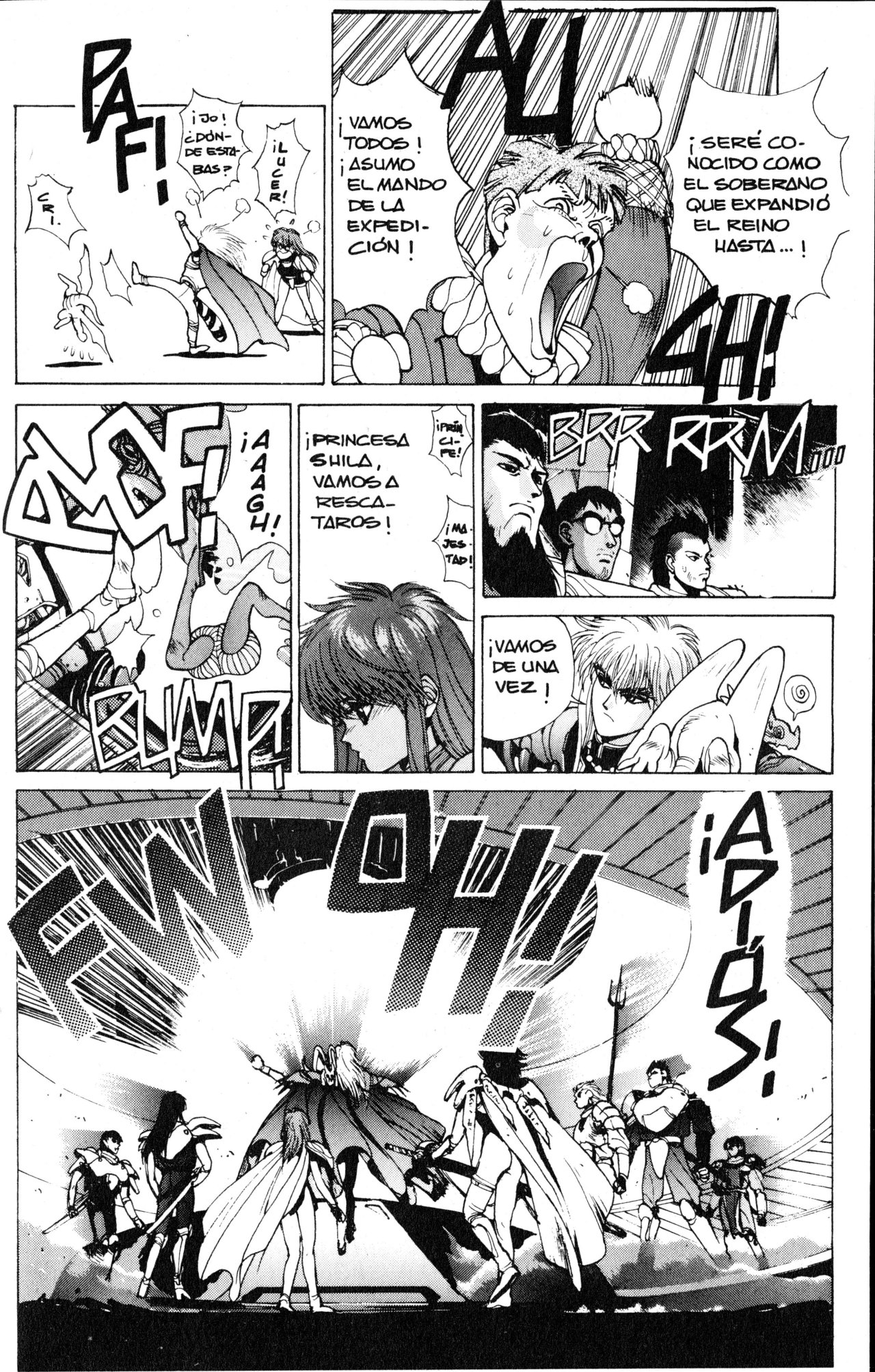 Read Bastard!! ES Manga Online