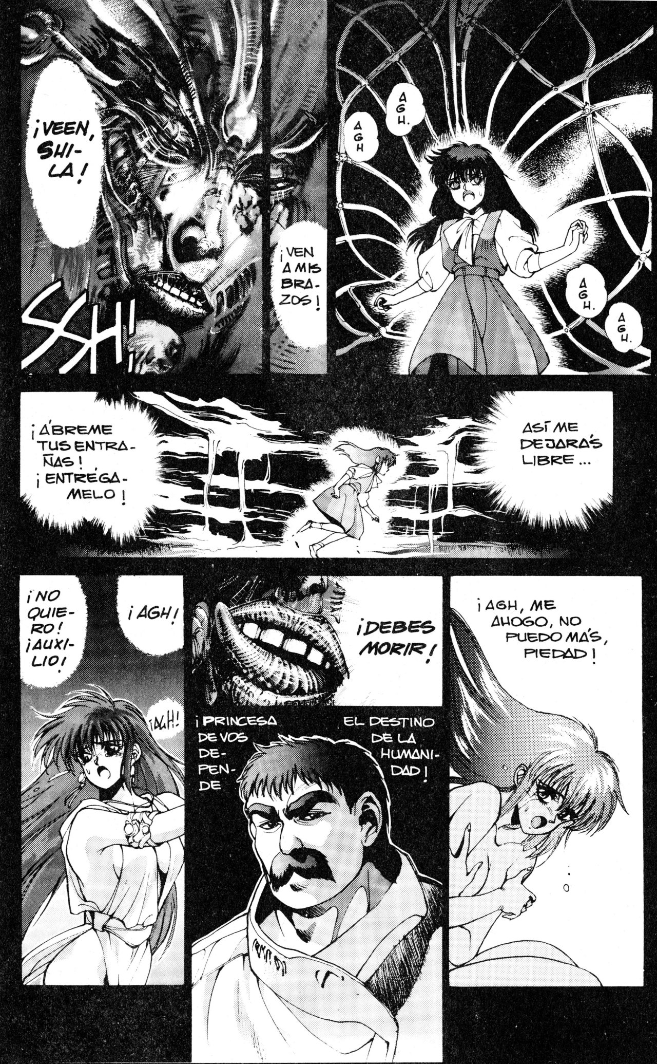 Read Bastard!! ES Manga Online