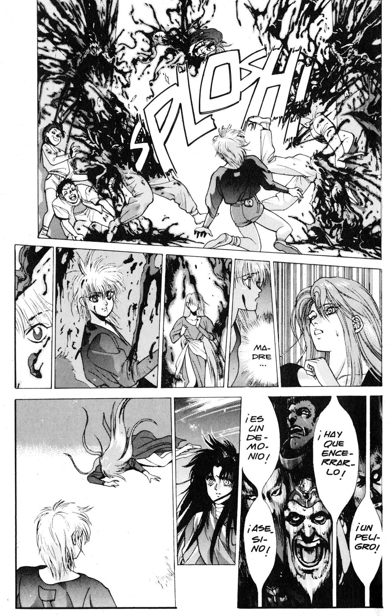 Read Bastard!! ES Manga Online