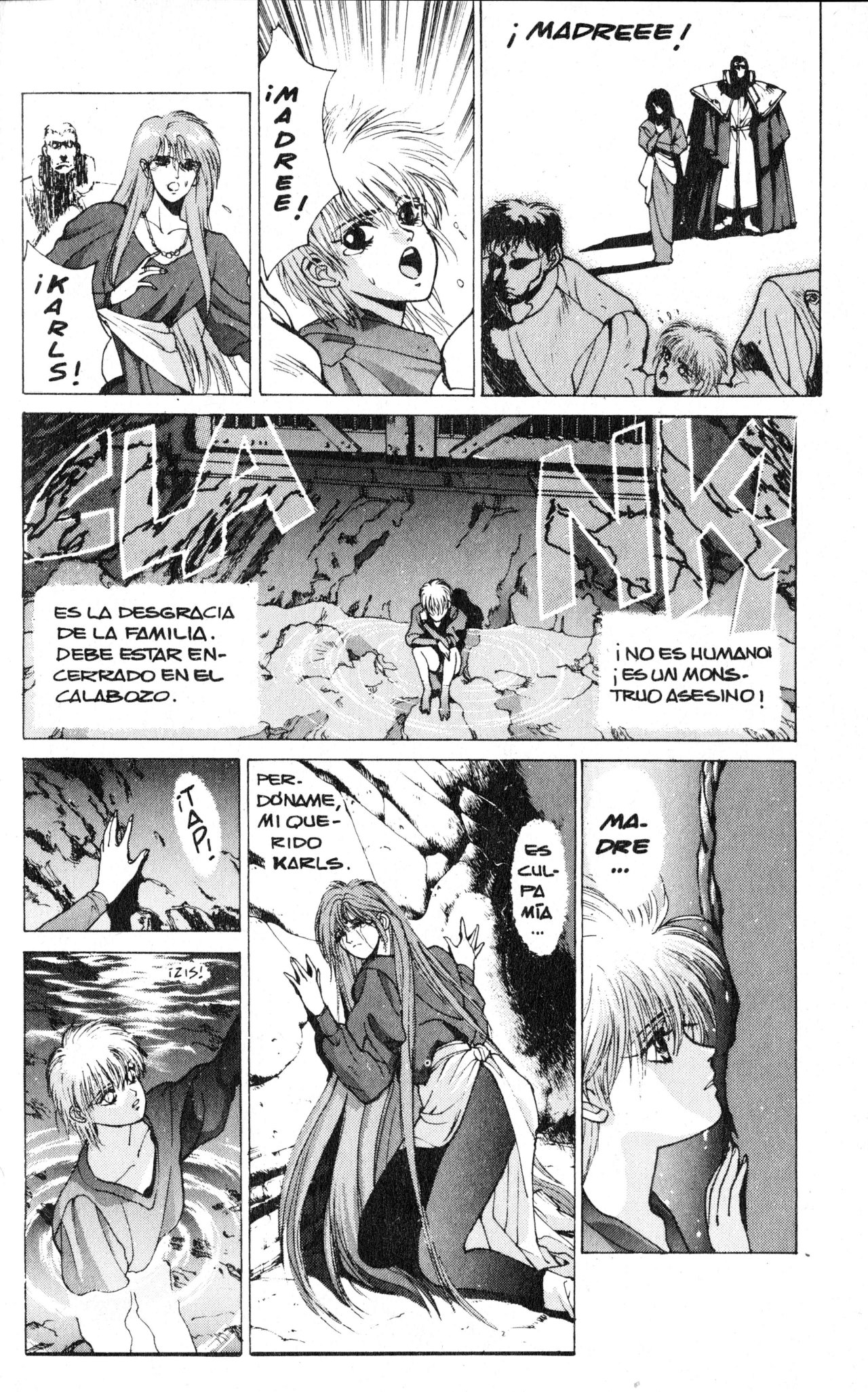 Read Bastard!! ES Manga Online