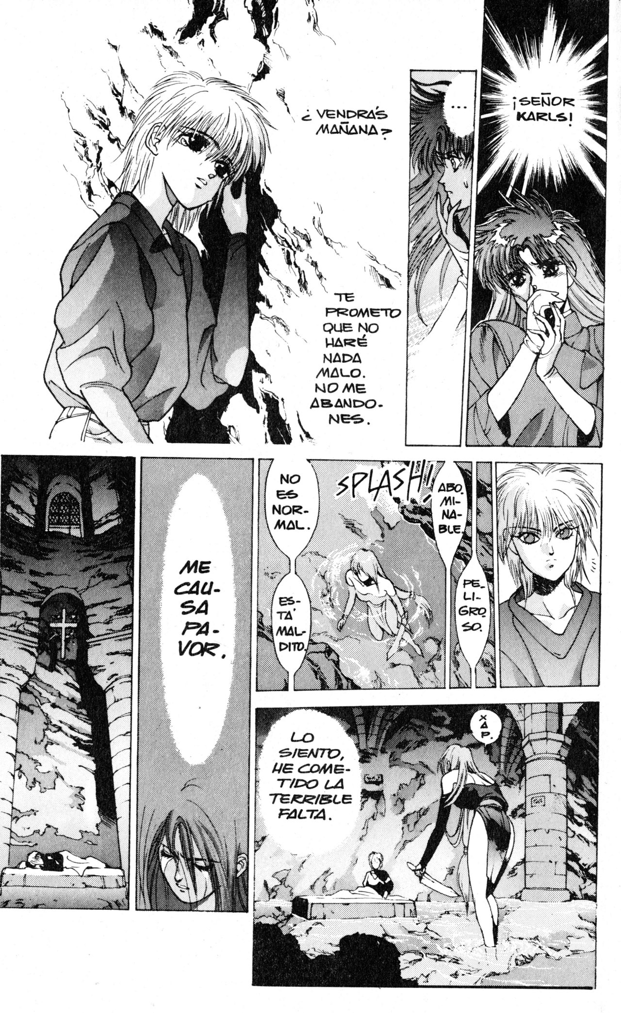 Read Bastard!! ES Manga Online