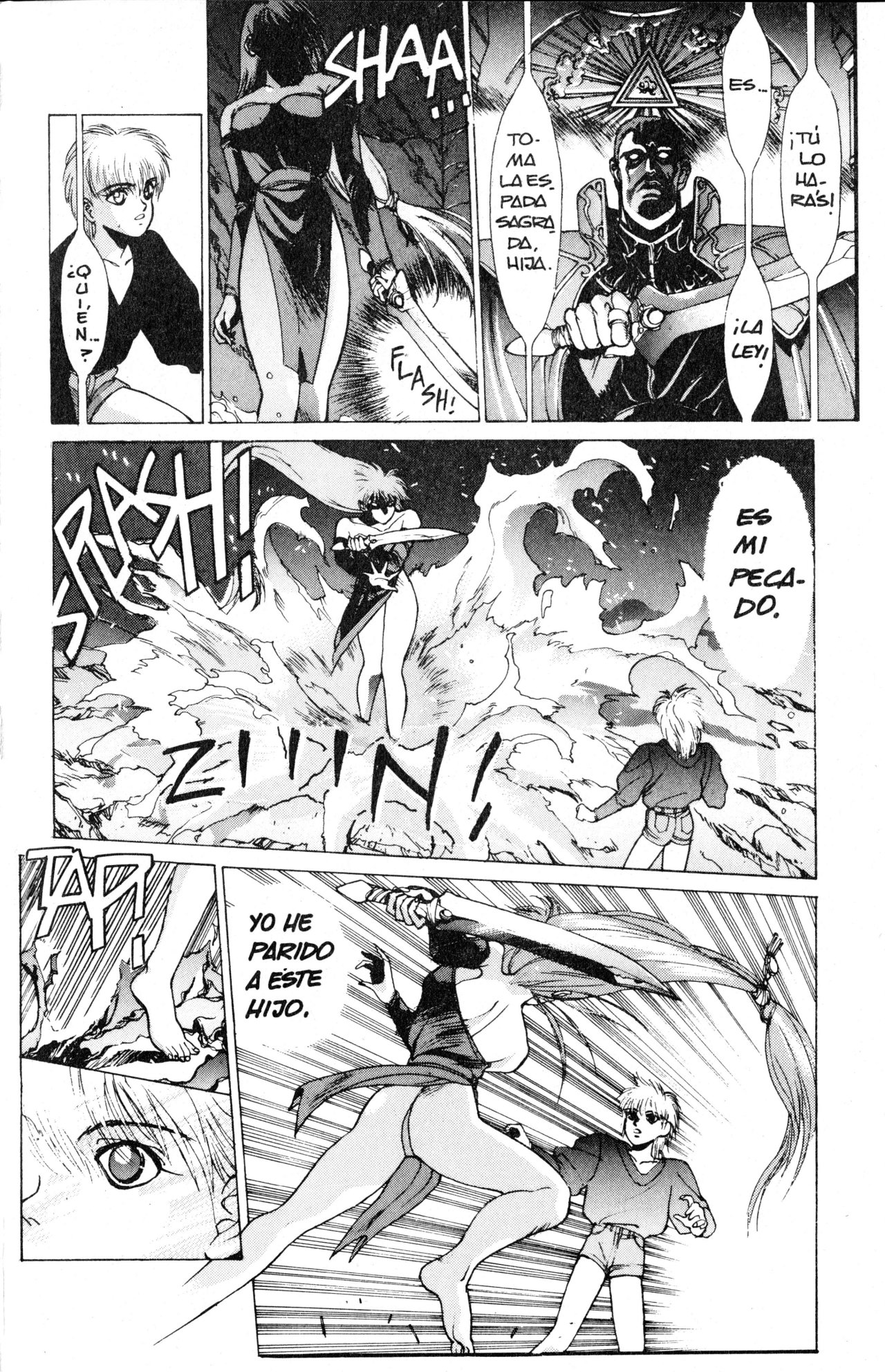 Read Bastard!! ES Manga Online