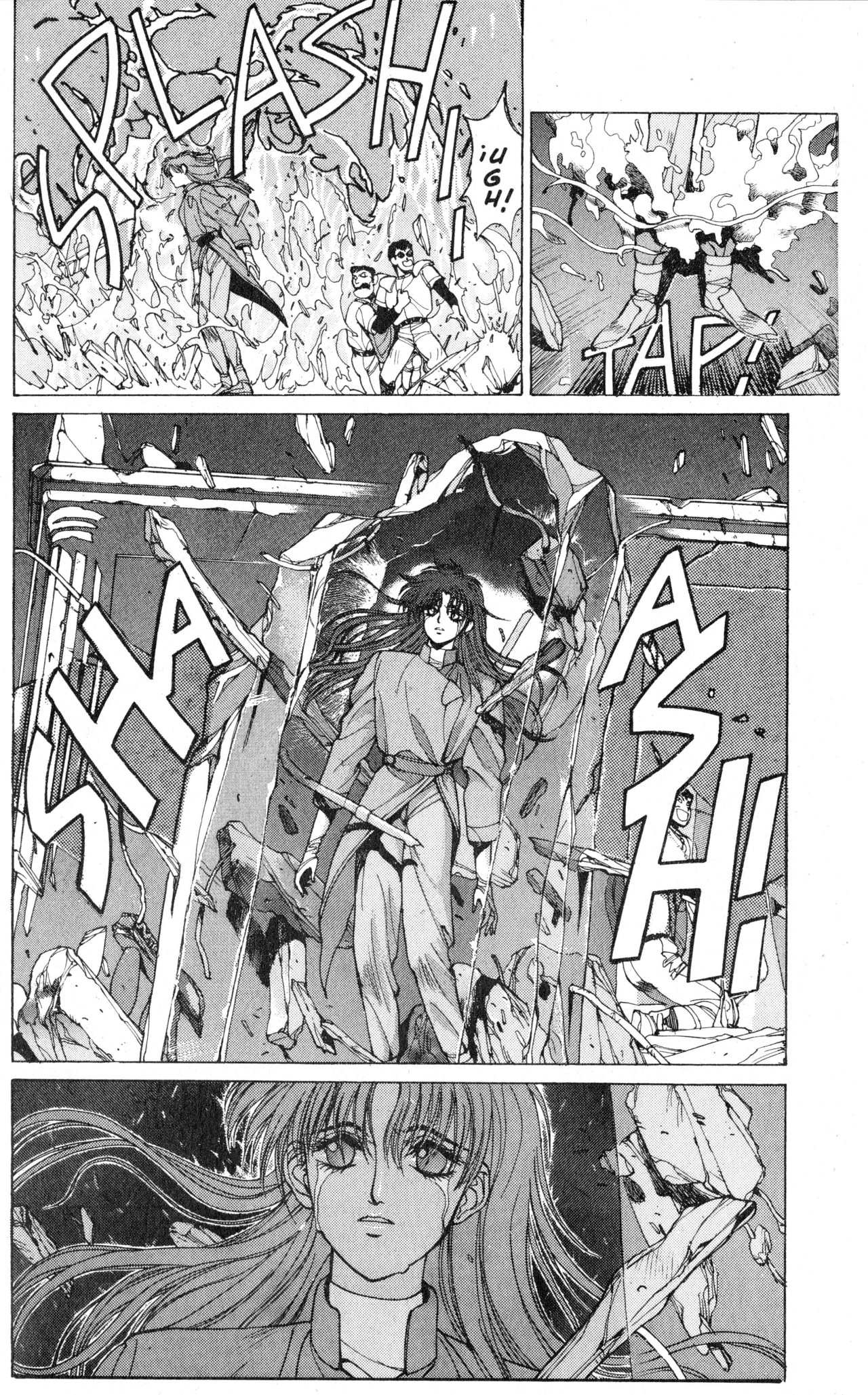Read Bastard!! ES Manga Online