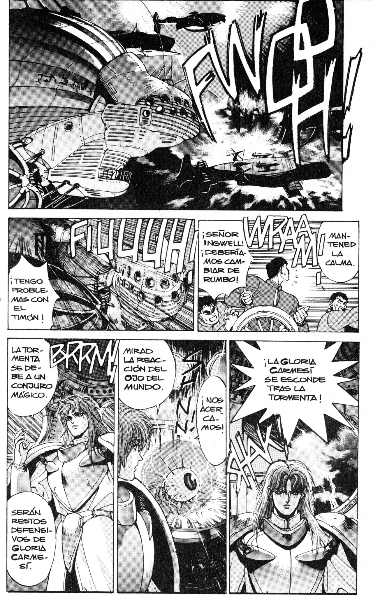 Read Bastard!! ES Manga Online