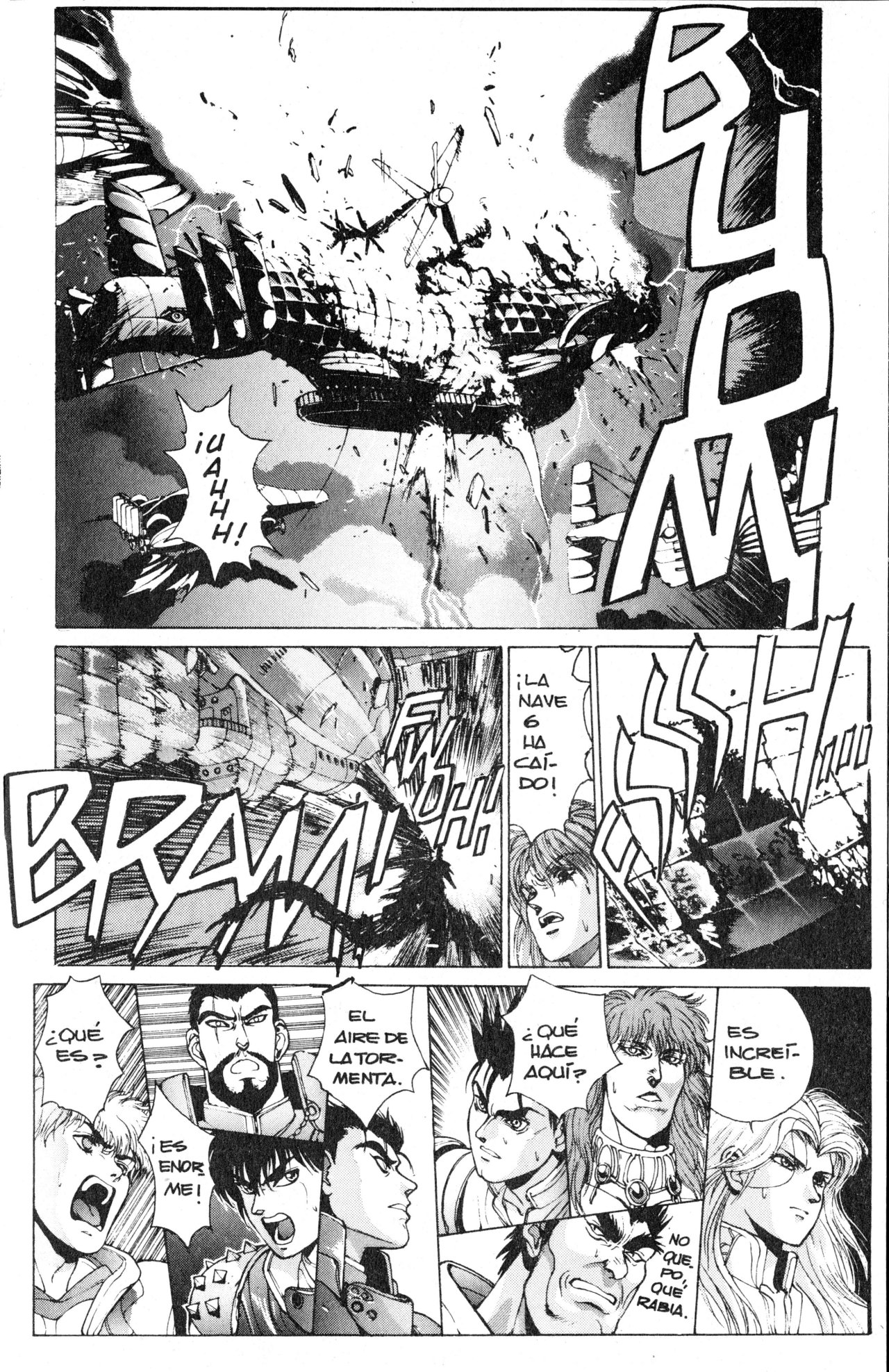 Read Bastard!! ES Manga Online