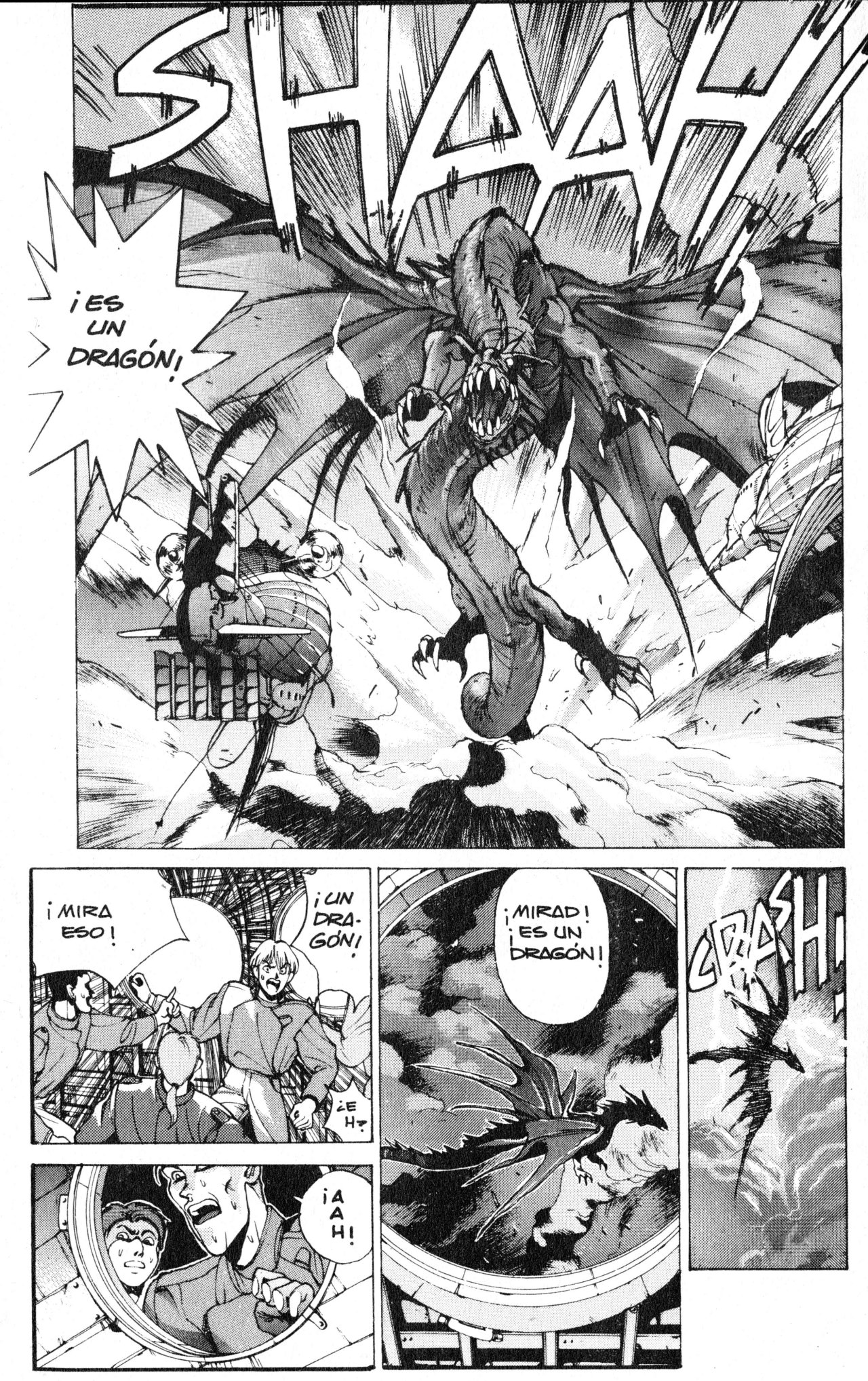Read Bastard!! ES Manga Online