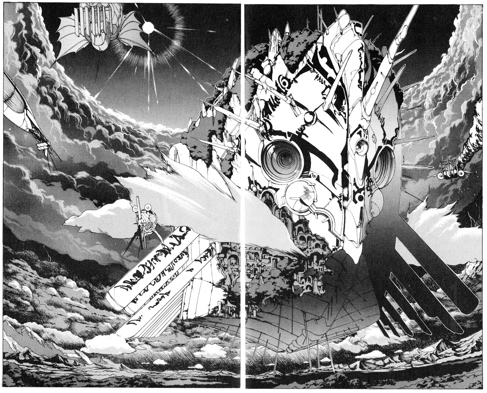 Read Bastard!! ES Manga Online
