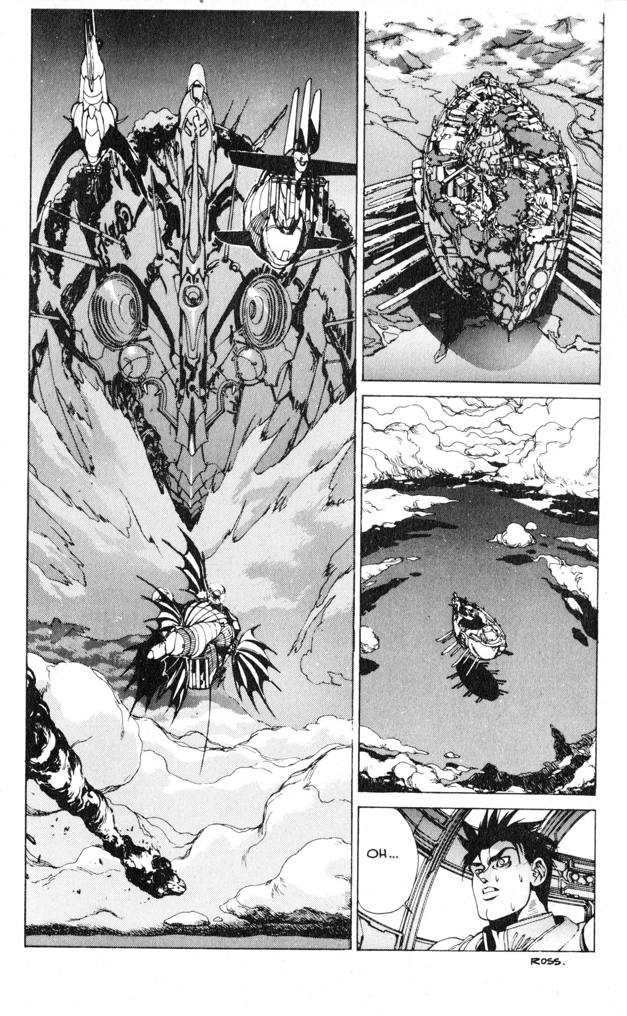 Read Bastard!! ES Manga Online
