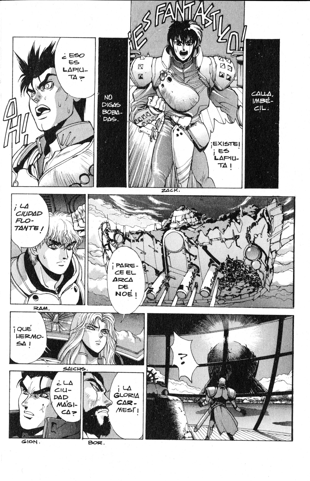 Read Bastard!! ES Manga Online