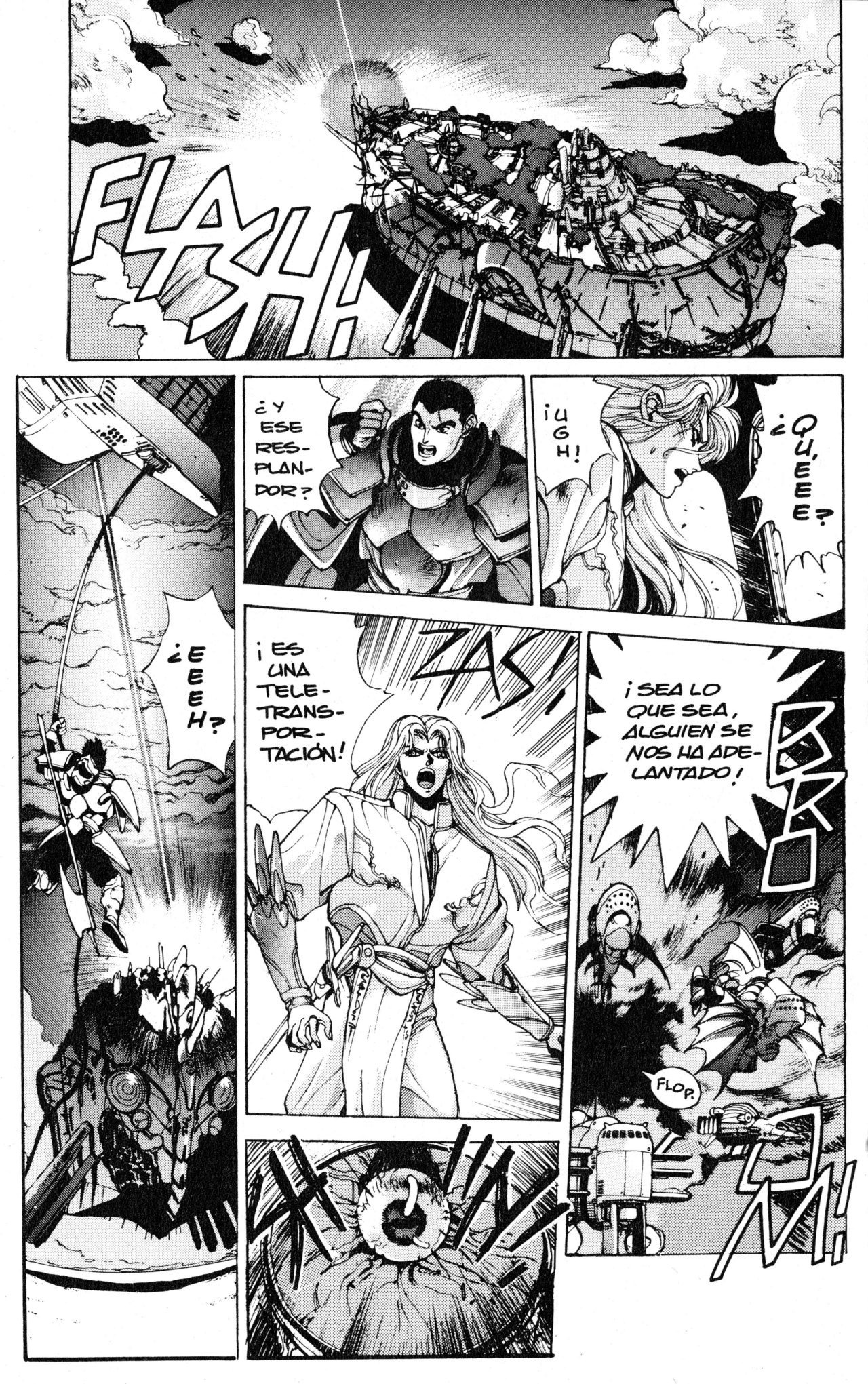 Read Bastard!! ES Manga Online