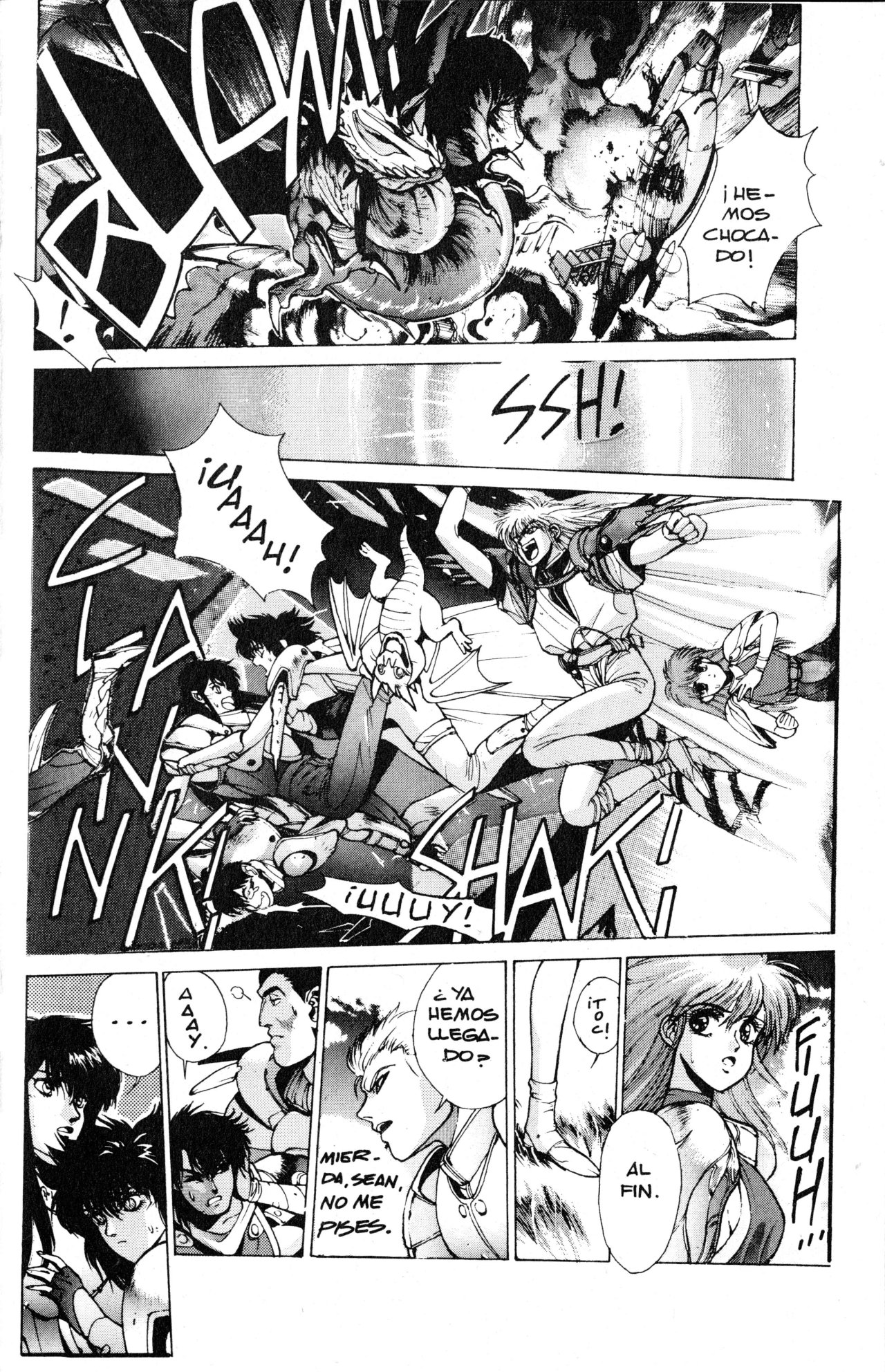 Read Bastard!! ES Manga Online