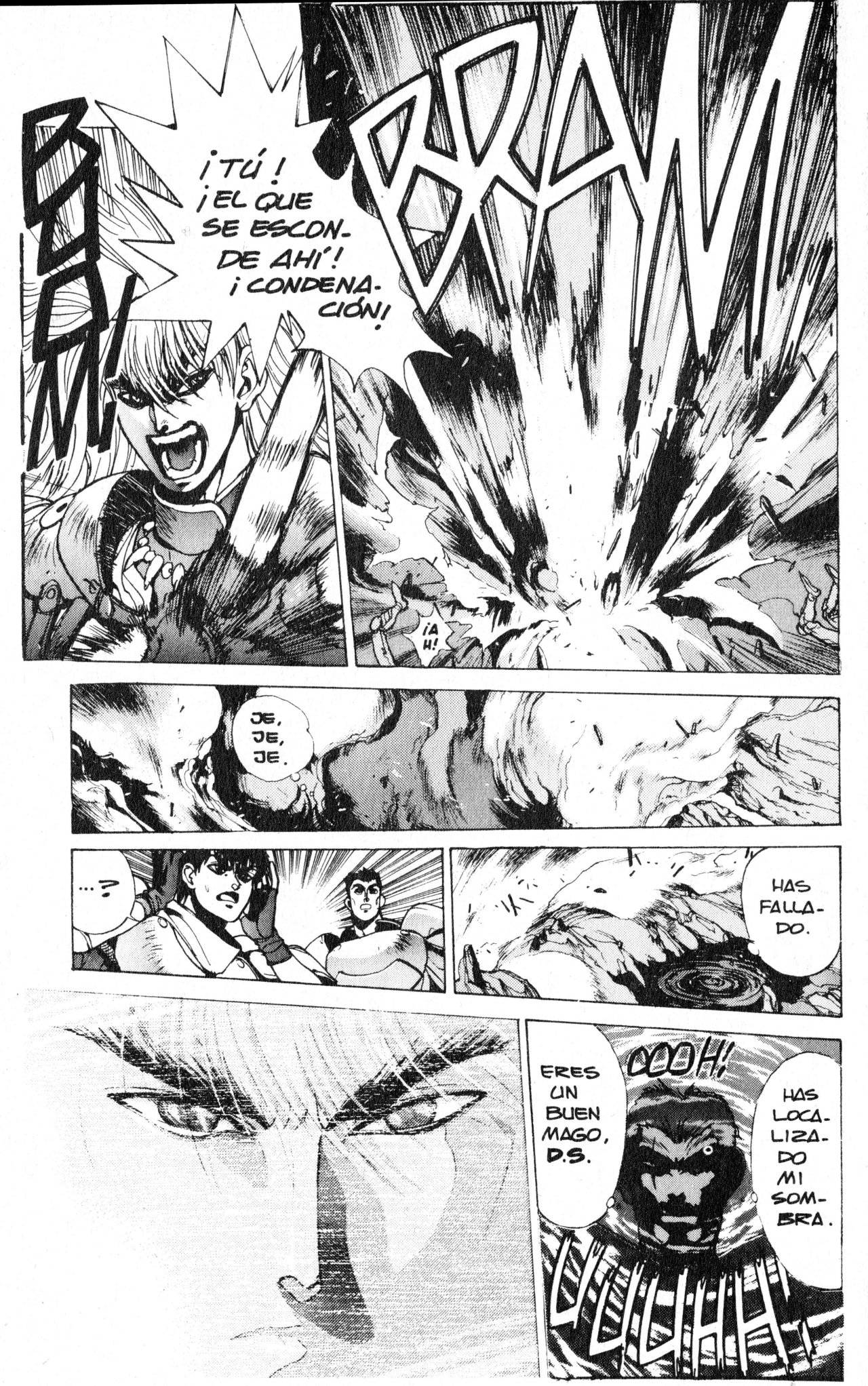 Read Bastard!! ES Manga Online