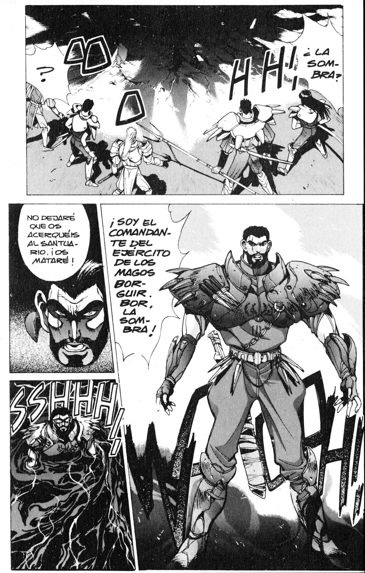 Read Bastard!! ES Manga Online