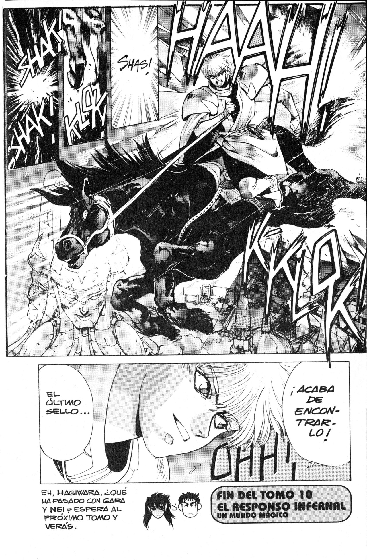 Read Bastard!! ES Manga Online