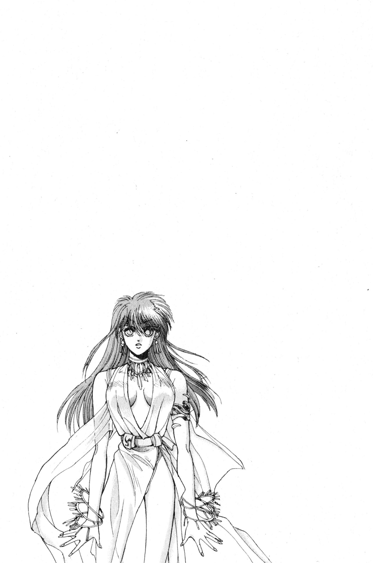 Read Bastard!! ES Manga Online