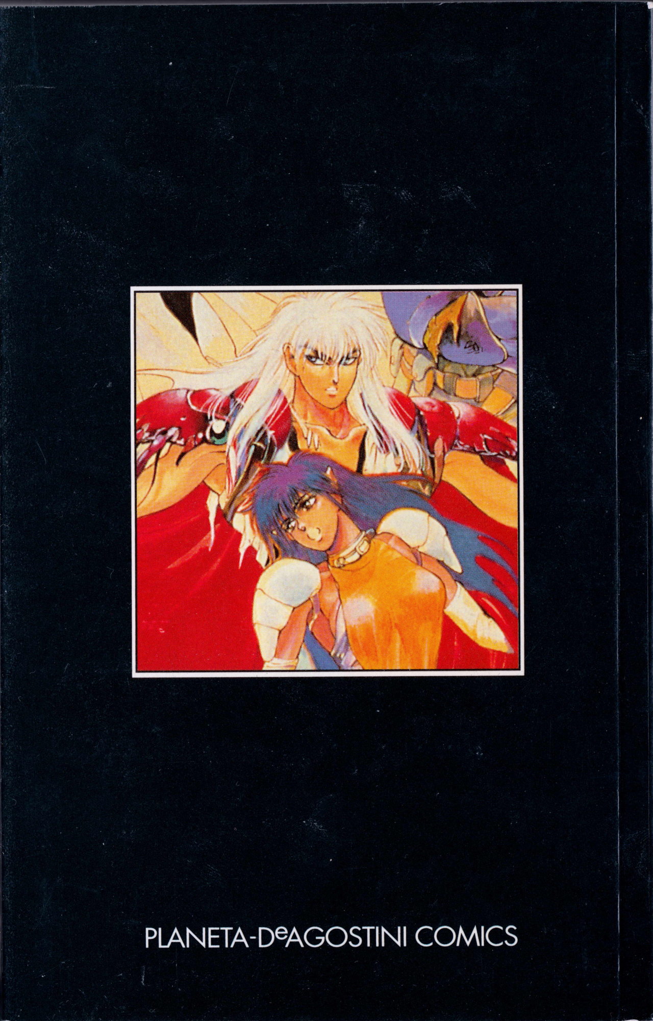 Read Bastard!! ES Manga Online